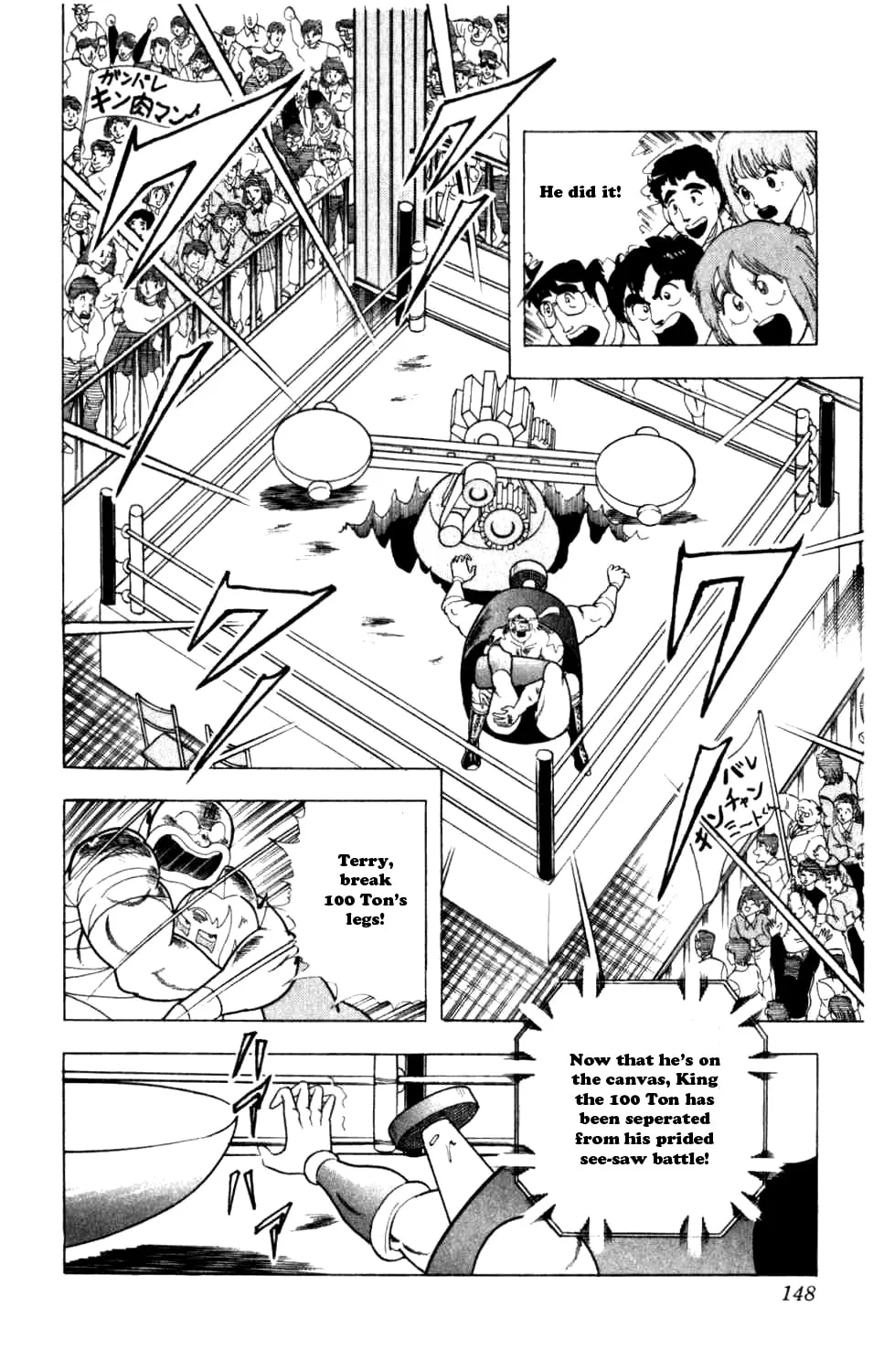 Read Kinnikuman chapter 290 image 2 on Lezhin