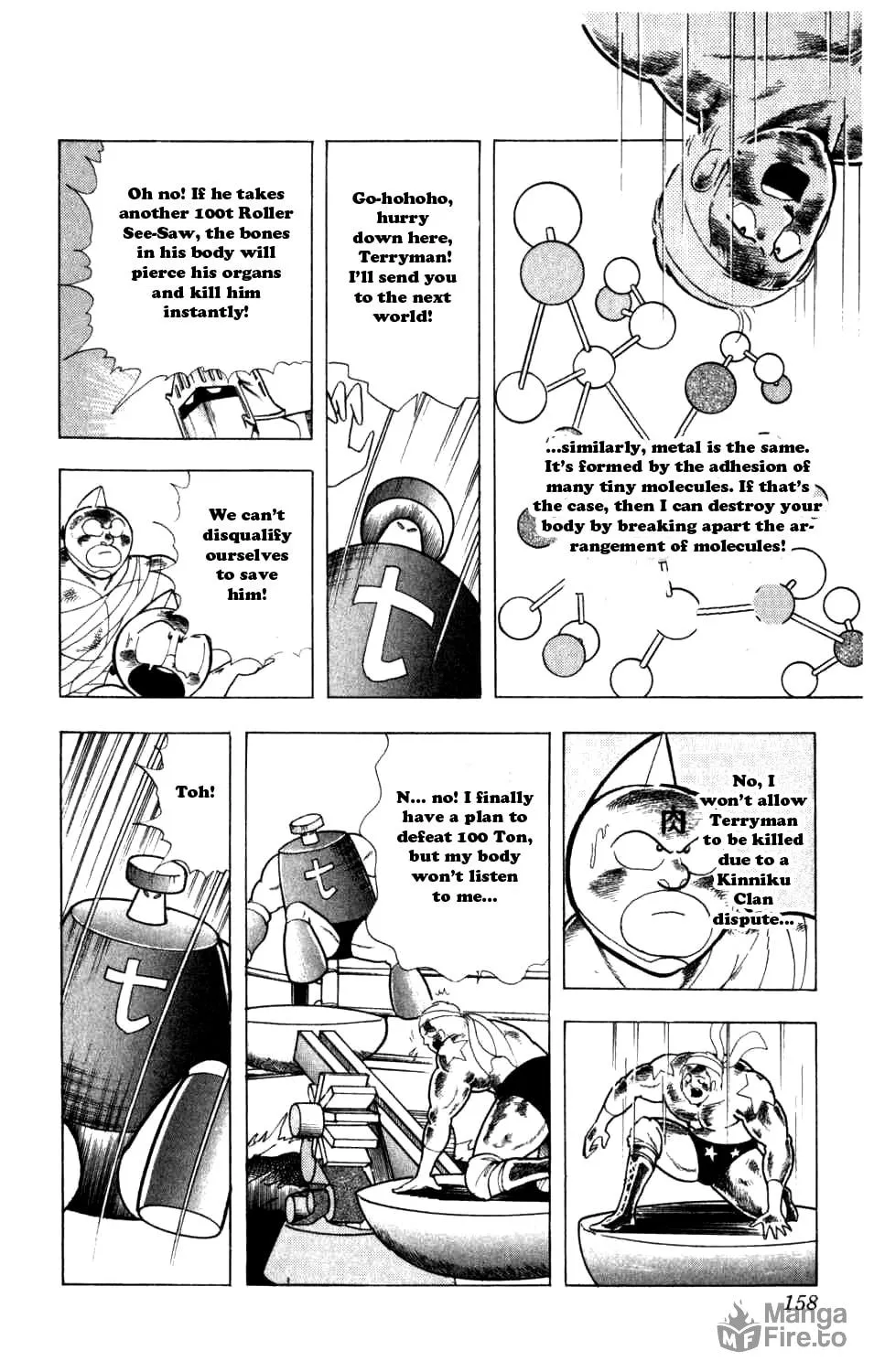 Read Kinnikuman chapter 290 image 22 on Lezhin