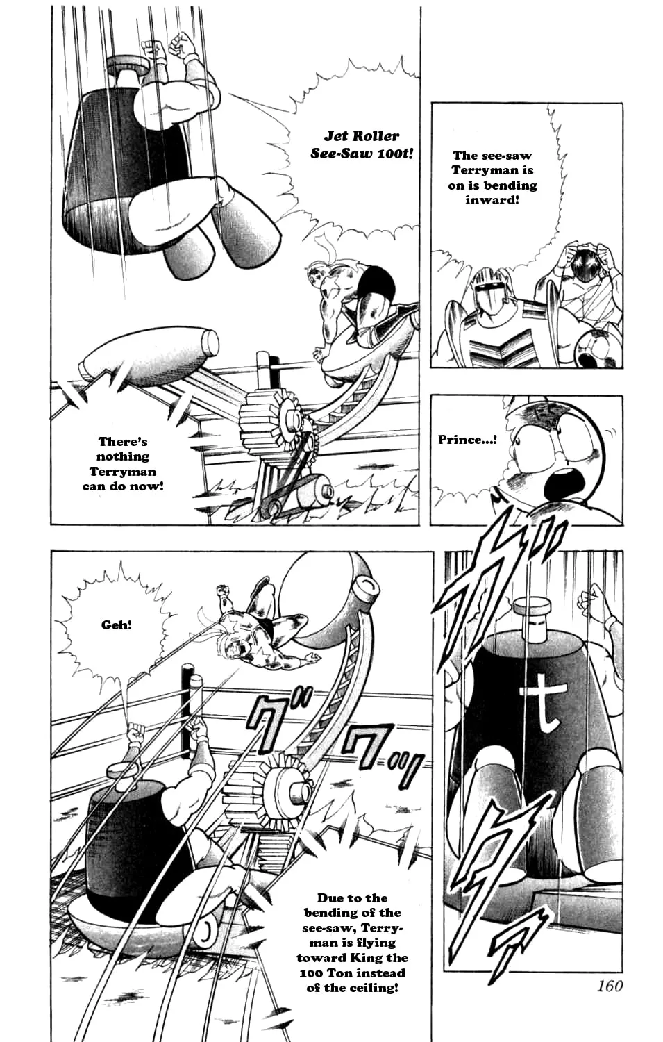 Read Kinnikuman chapter 290 image 26 on Lezhin