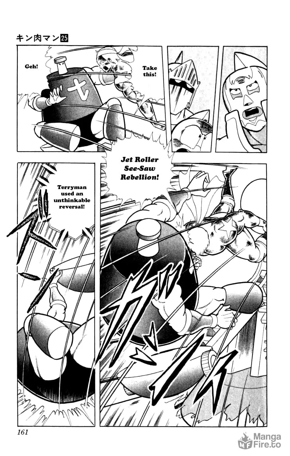 Read Kinnikuman chapter 290 image 28 on Lezhin