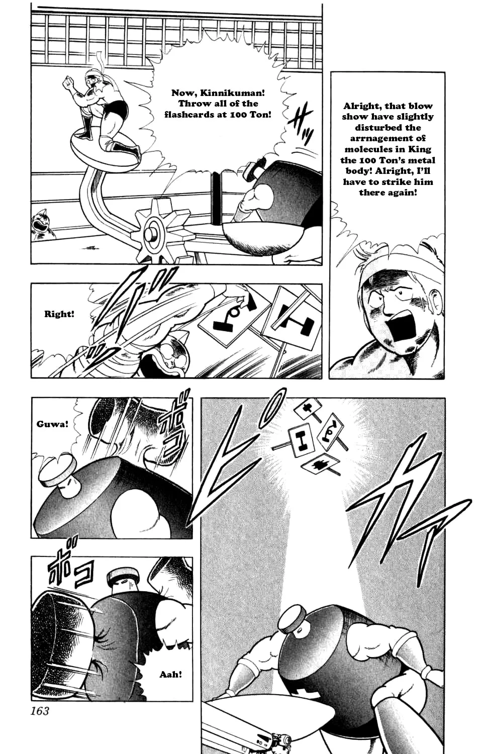 Read Kinnikuman chapter 290 image 32 on Lezhin