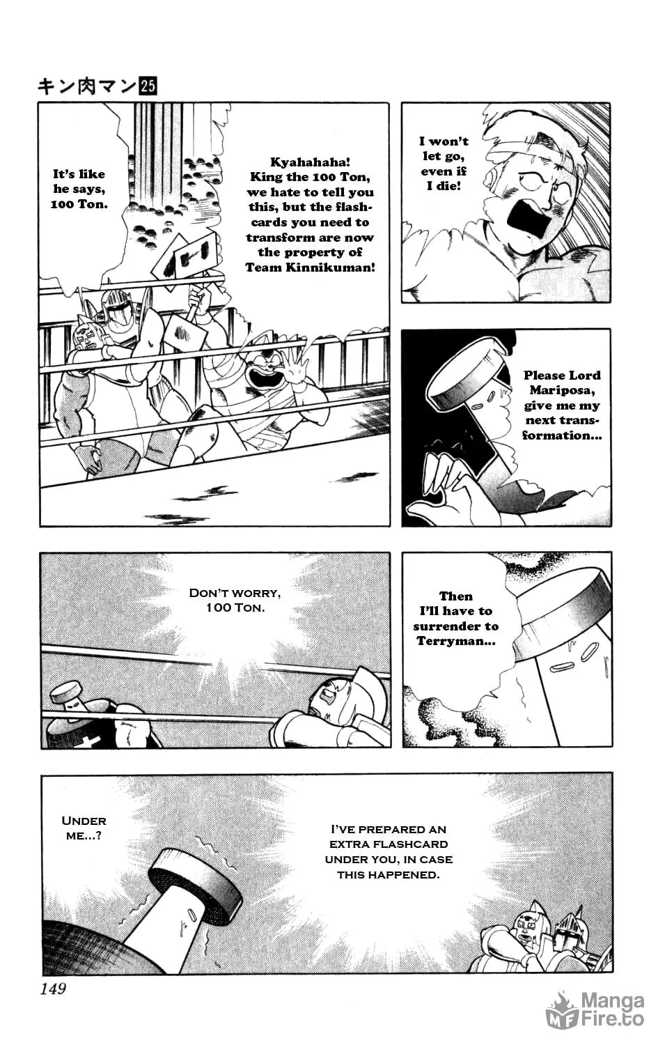 Read Kinnikuman chapter 290 image 4 on Lezhin