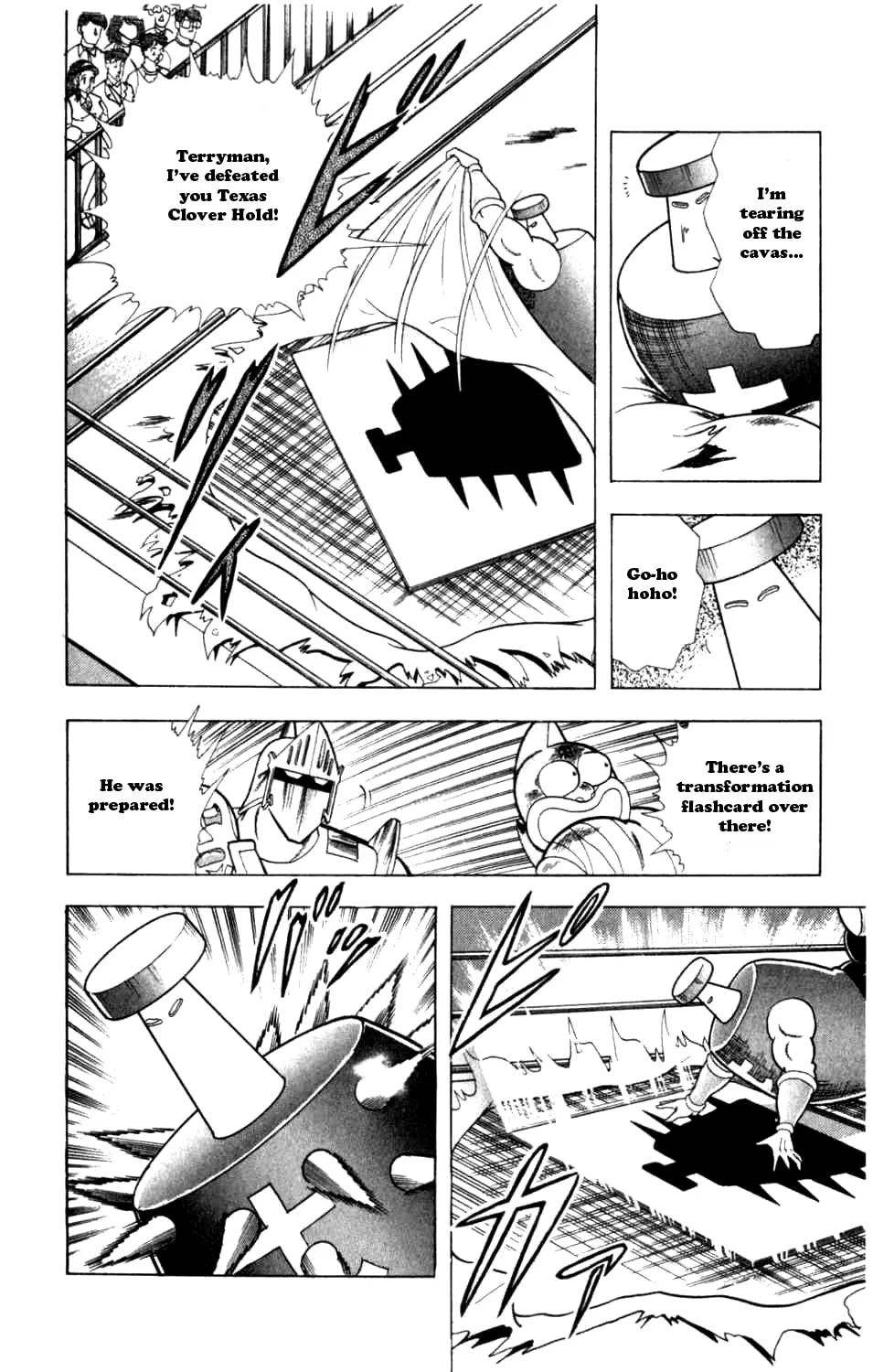 Read Kinnikuman chapter 290 image 6 on Lezhin