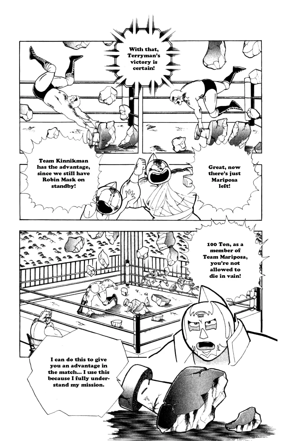Read Kinnikuman chapter 291 image 2 on Lezhin