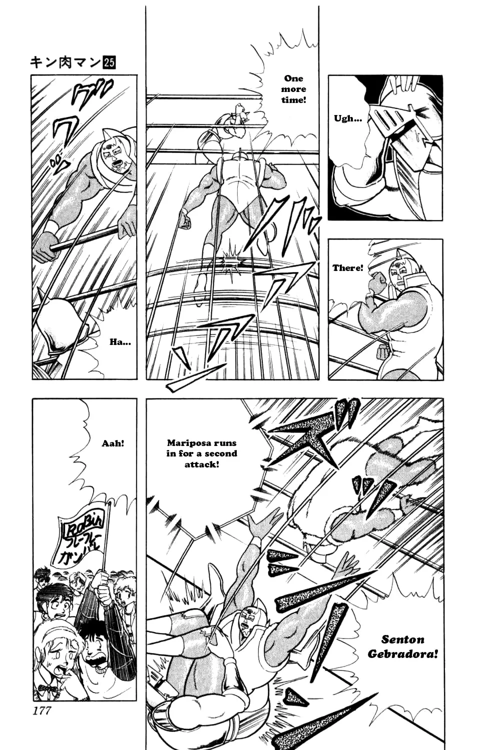 Read Kinnikuman chapter 291 image 20 on Lezhin