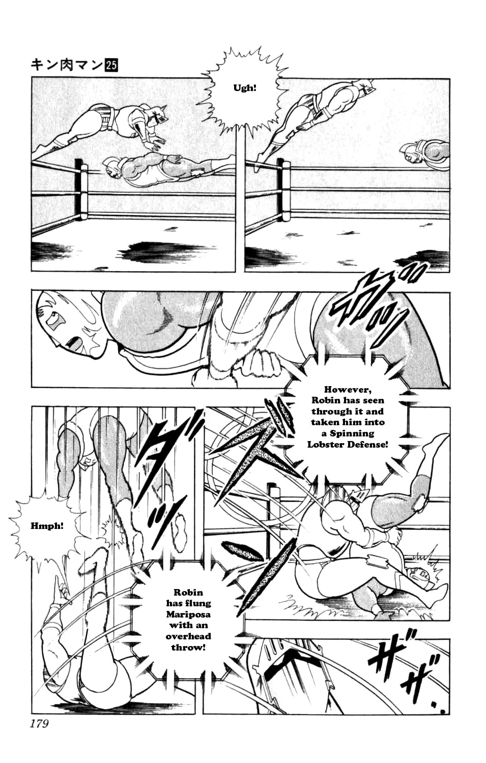 Read Kinnikuman chapter 291 image 24 on Lezhin