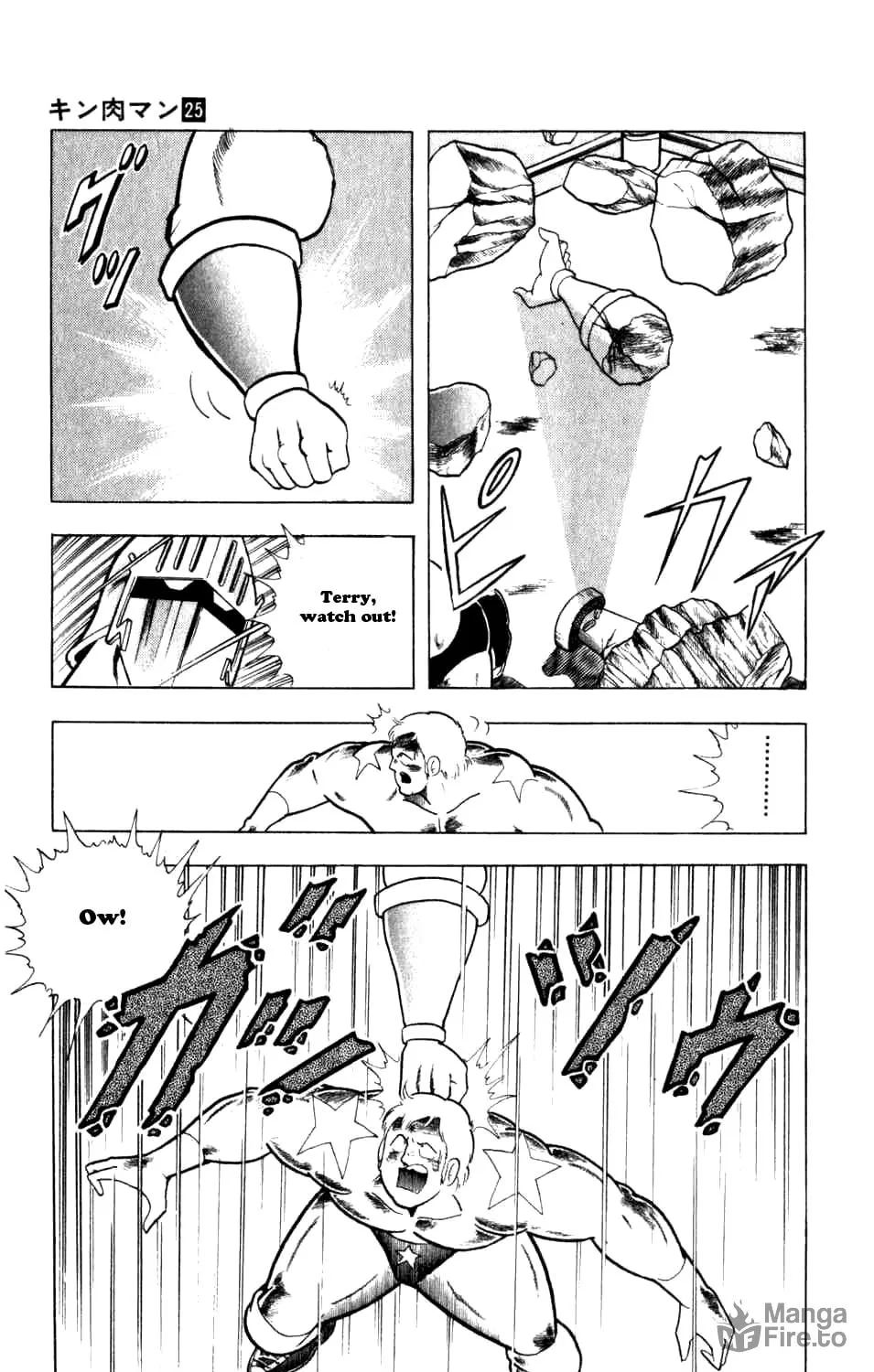Read Kinnikuman chapter 291 image 4 on Lezhin