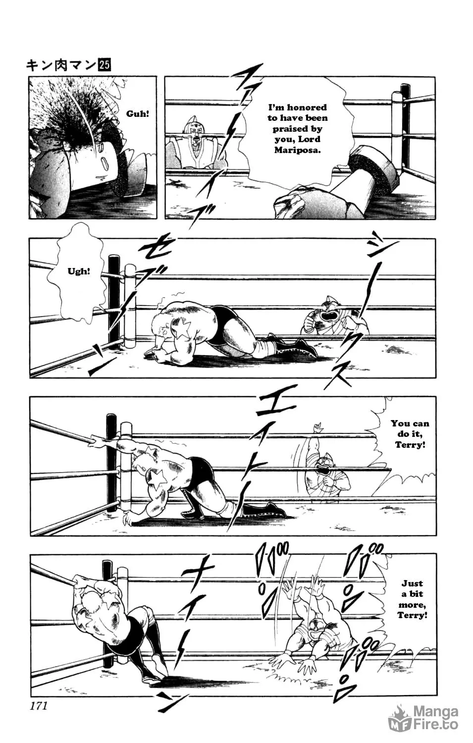 Read Kinnikuman chapter 291 image 8 on Lezhin