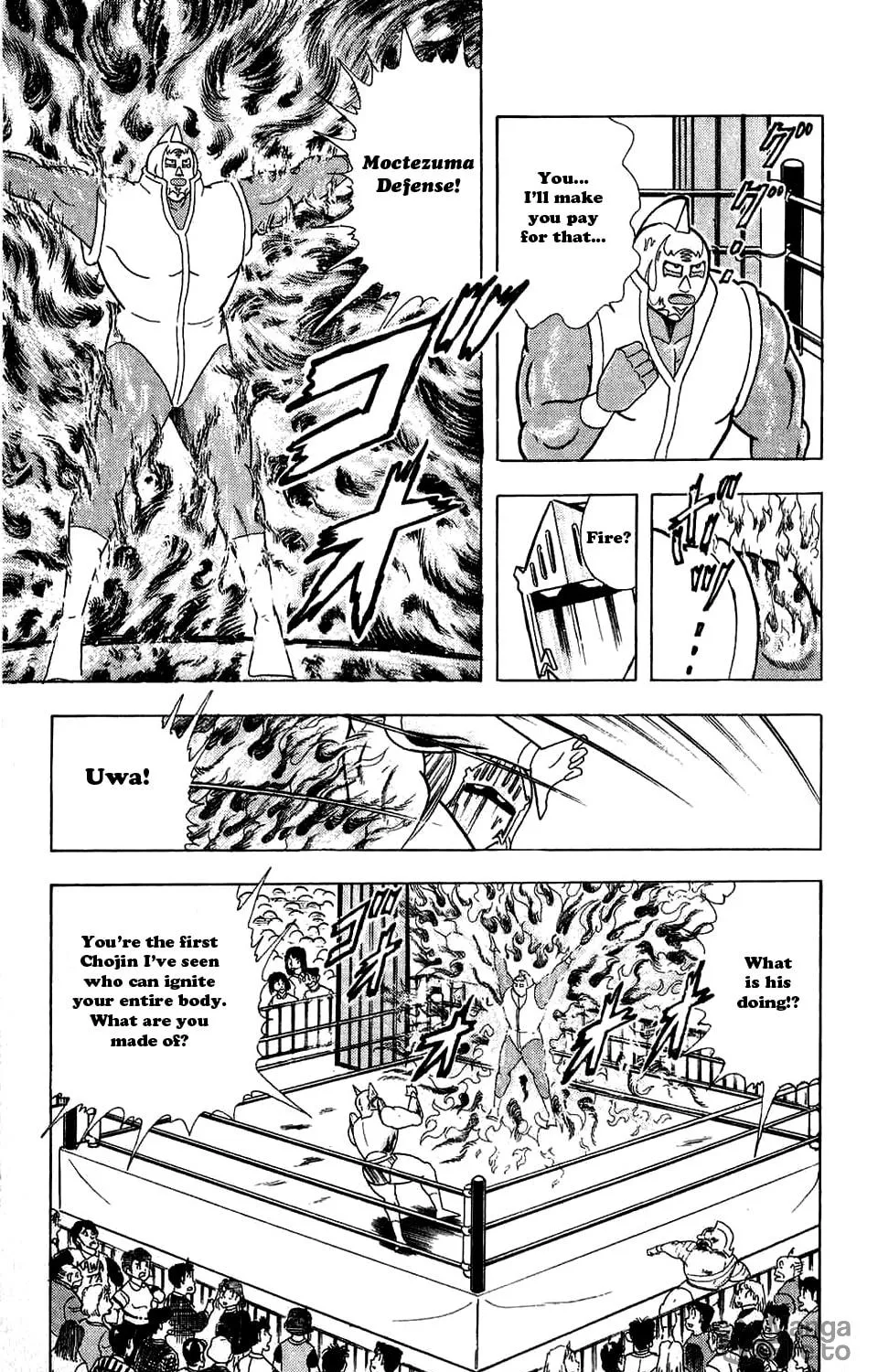 Read Kinnikuman chapter 292 image 18 on Lezhin