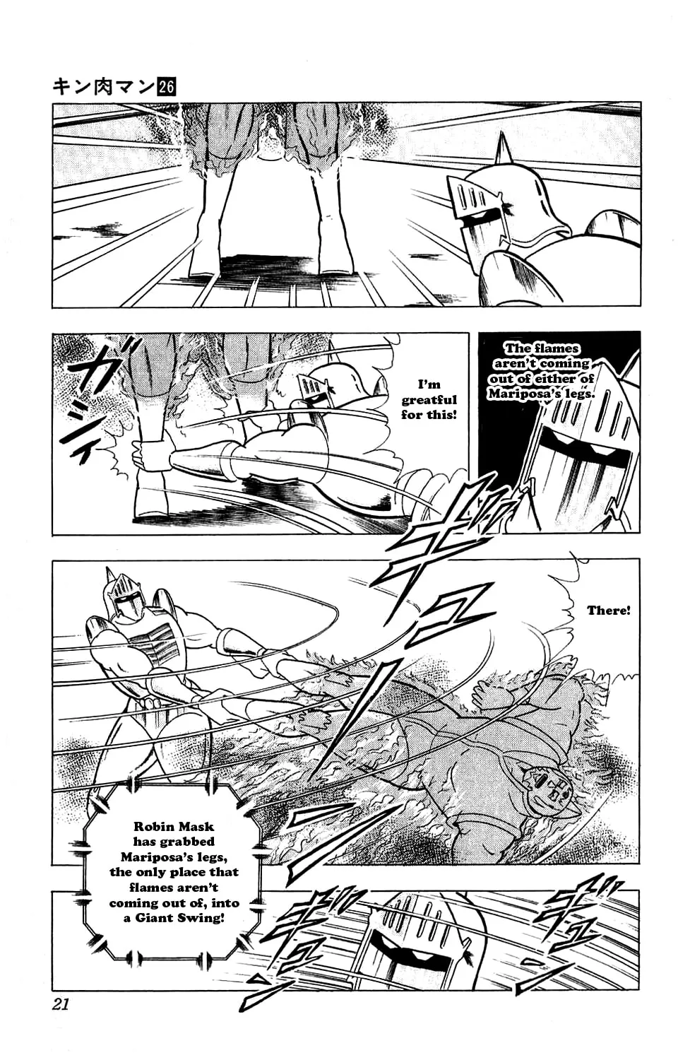 Read Kinnikuman chapter 292 image 25 on Lezhin