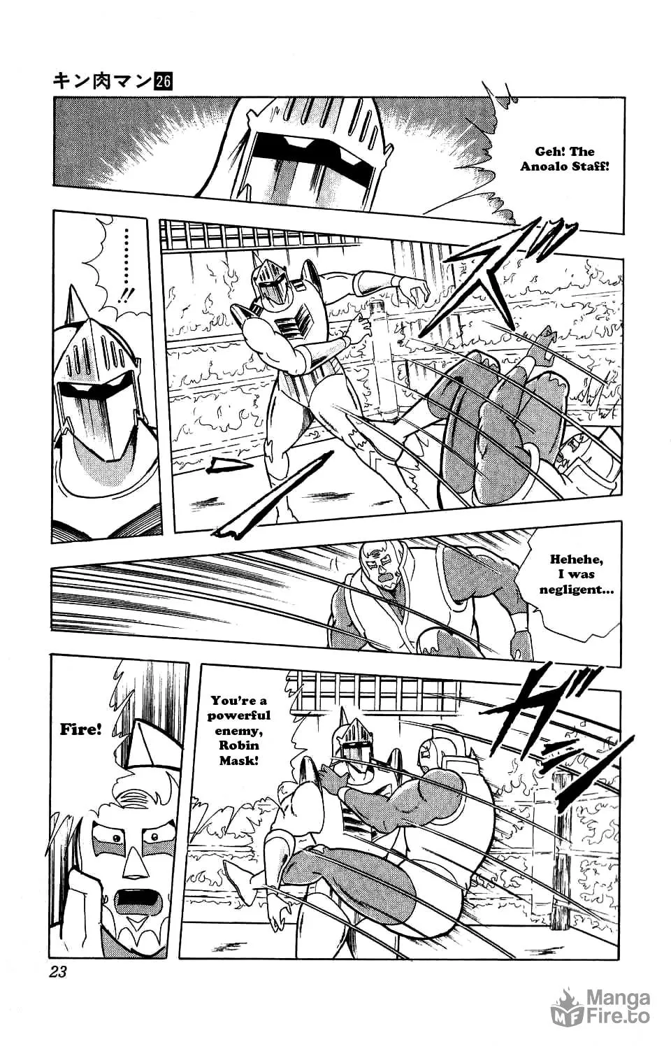 Read Kinnikuman chapter 292 image 29 on Lezhin