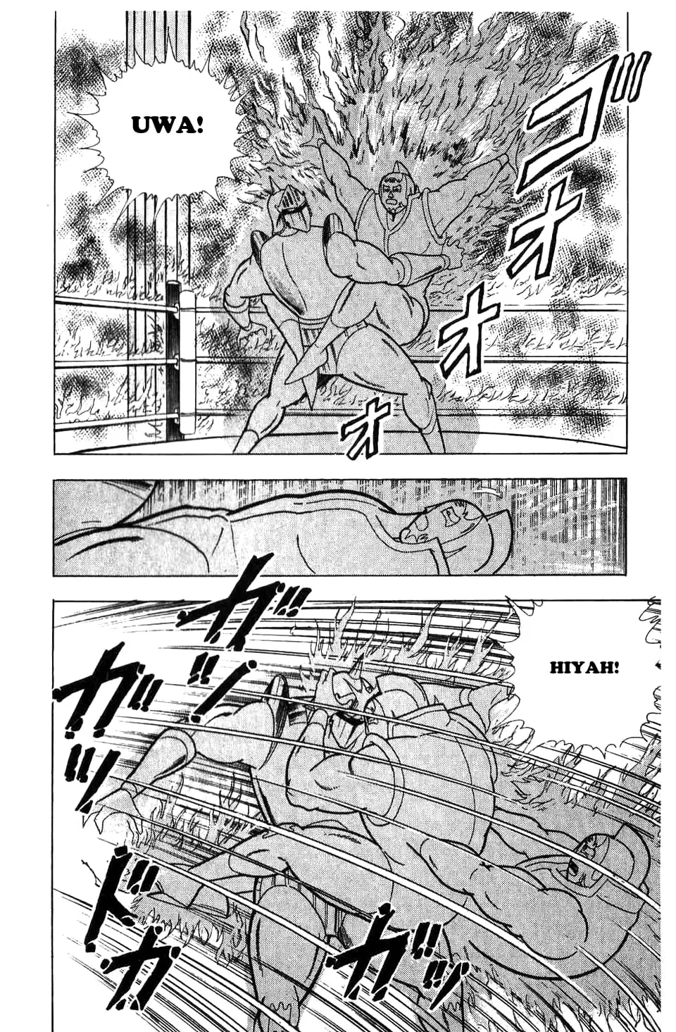 Read Kinnikuman chapter 292 image 30 on Lezhin