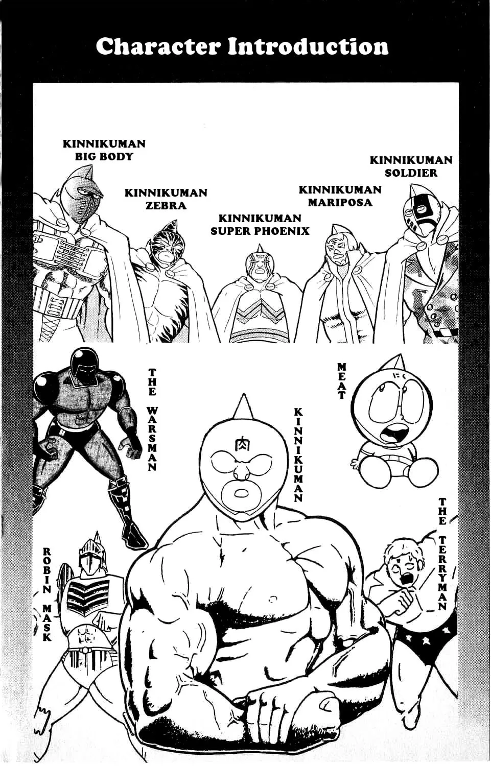 Read Kinnikuman chapter 292 image 5 on Lezhin