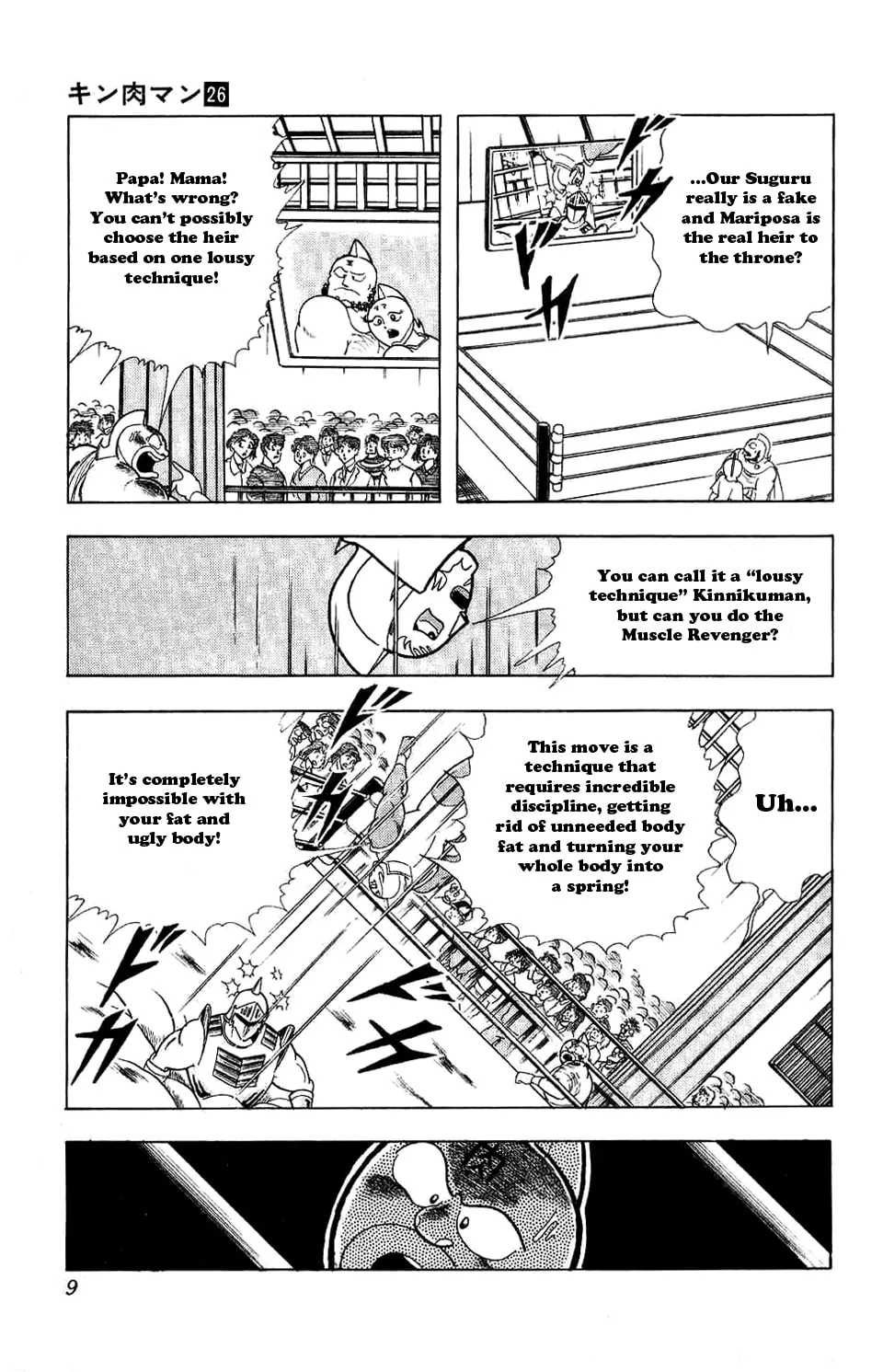 Read Kinnikuman chapter 292 image 8 on Lezhin