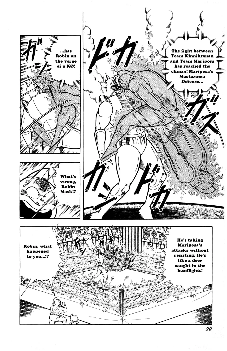 Read Kinnikuman chapter 293 image 1 on Lezhin