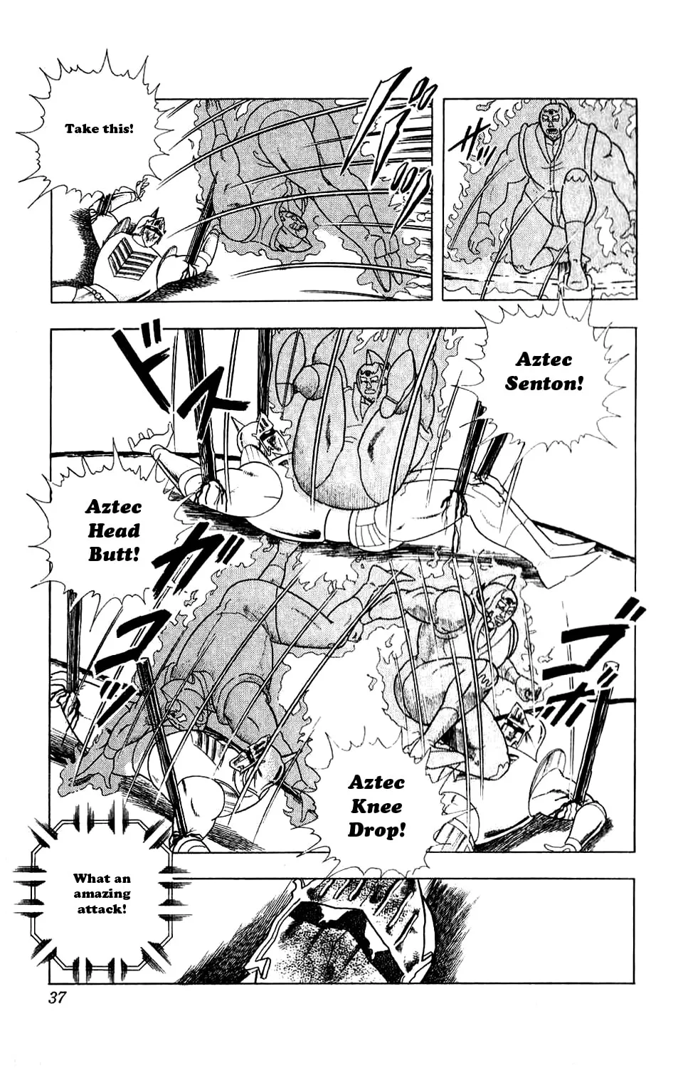 Read Kinnikuman chapter 293 image 17 on Lezhin