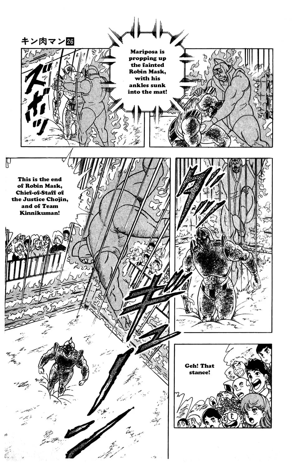 Read Kinnikuman chapter 293 image 21 on Lezhin