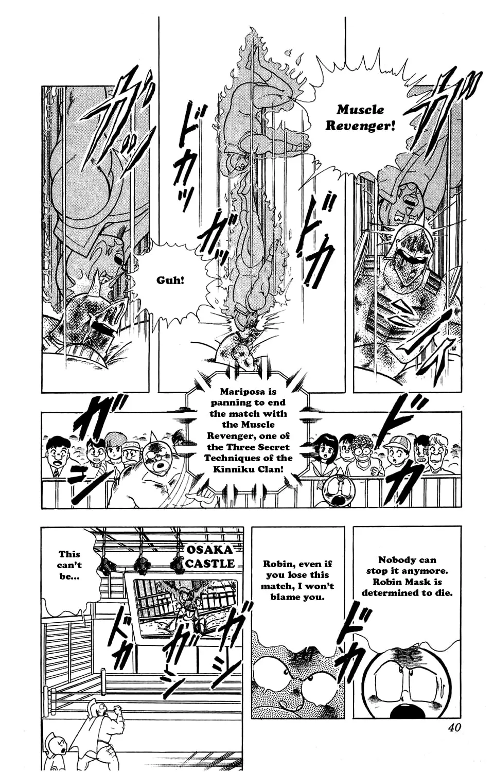 Read Kinnikuman chapter 293 image 22 on Lezhin