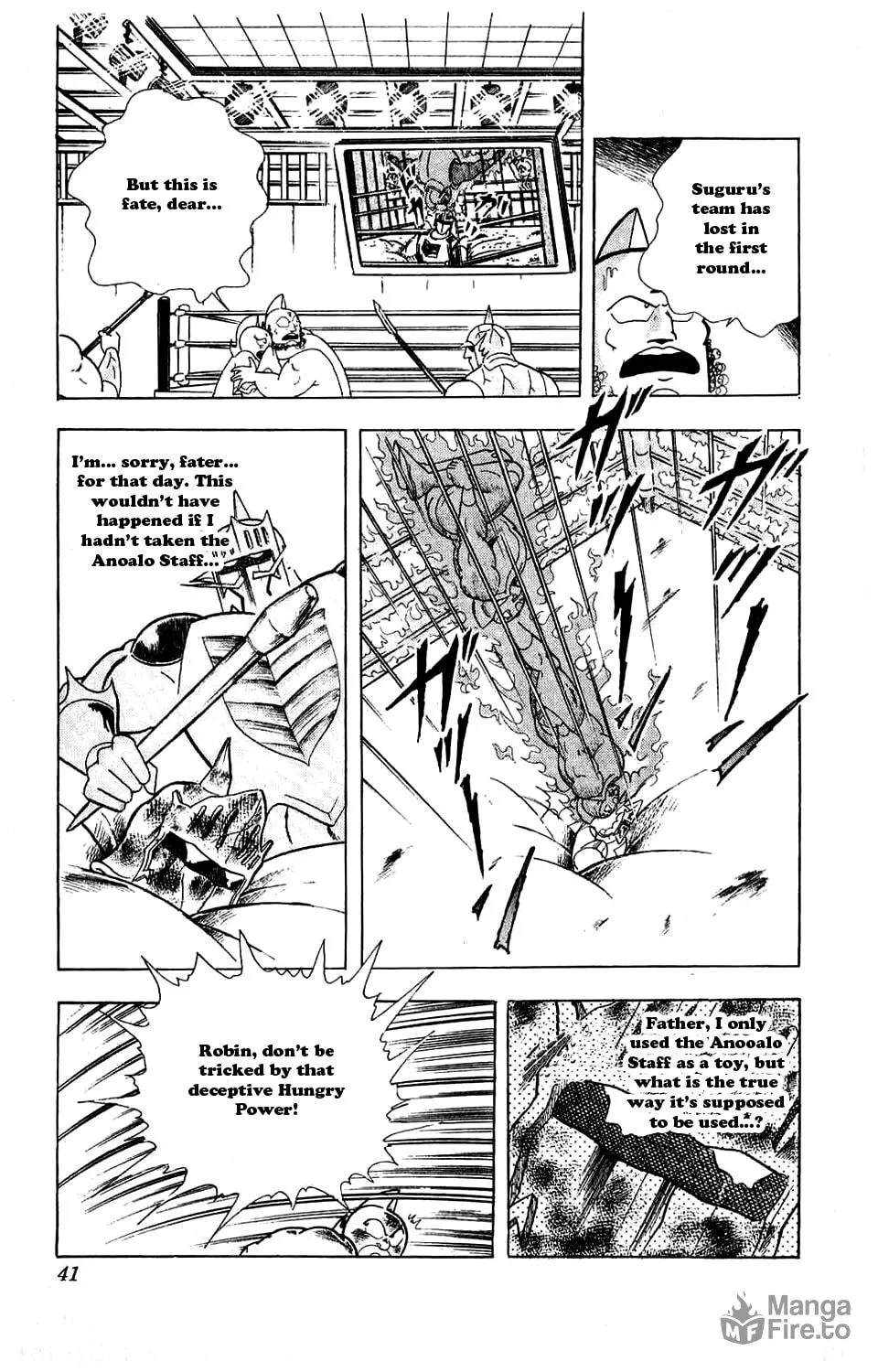 Read Kinnikuman chapter 293 image 24 on Lezhin