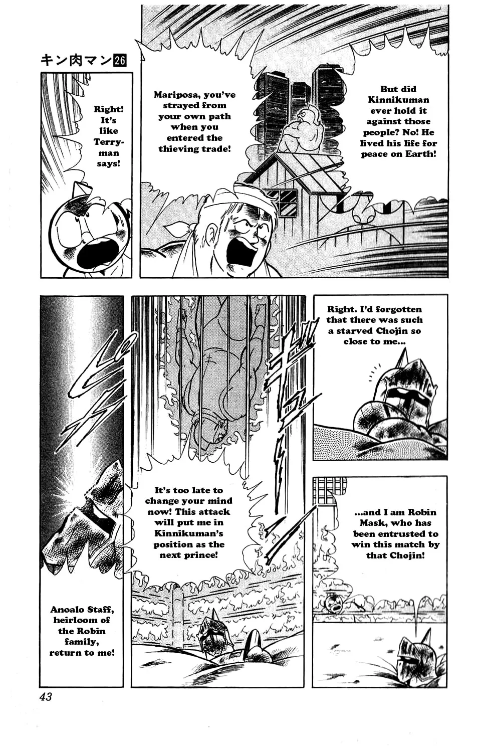Read Kinnikuman chapter 293 image 28 on Lezhin
