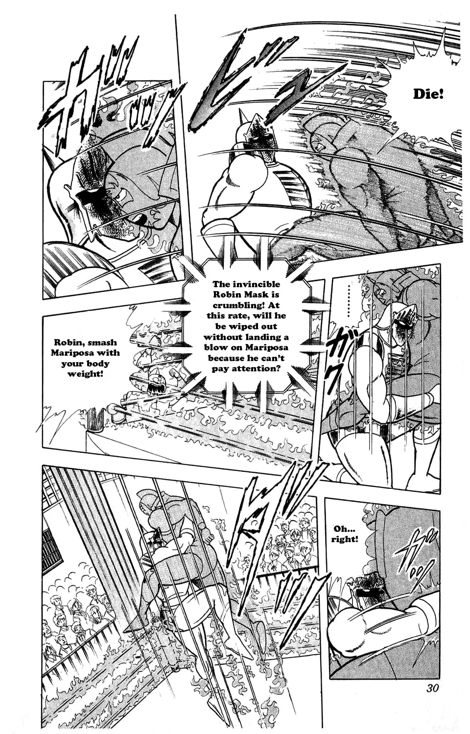 Read Kinnikuman chapter 293 image 3 on Lezhin