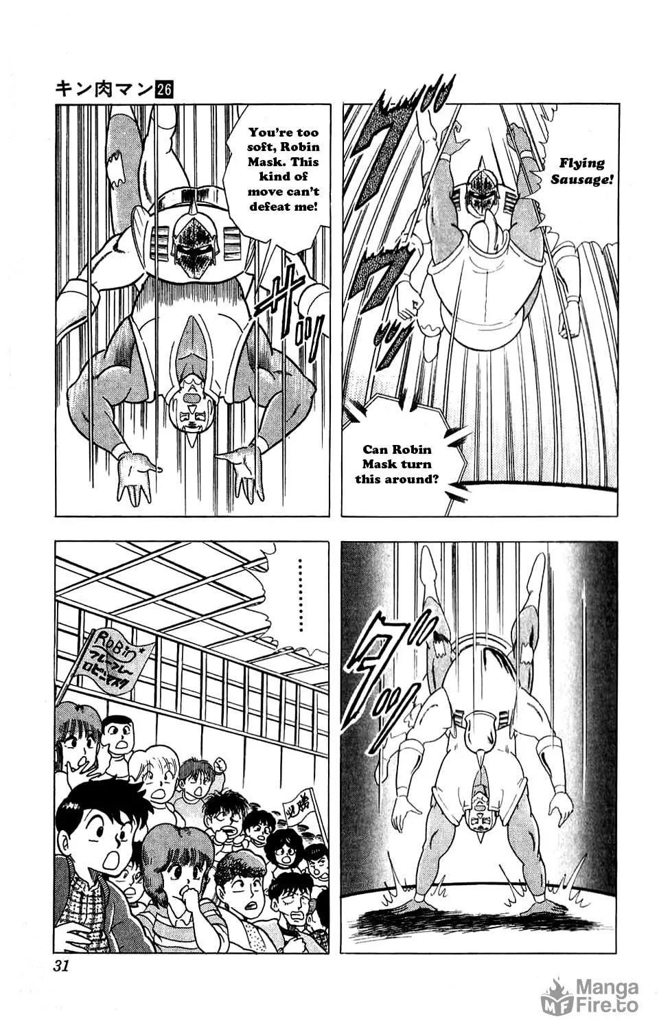 Read Kinnikuman chapter 293 image 5 on Lezhin
