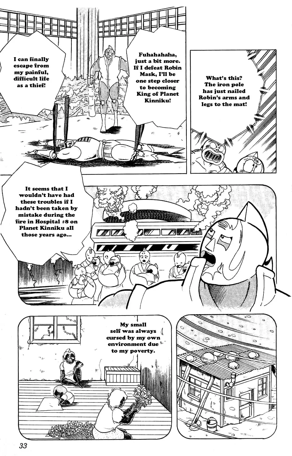 Read Kinnikuman chapter 293 image 9 on Lezhin
