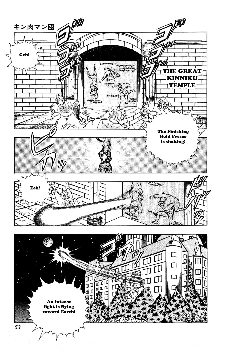 Read Kinnikuman chapter 294 image 11 on Lezhin