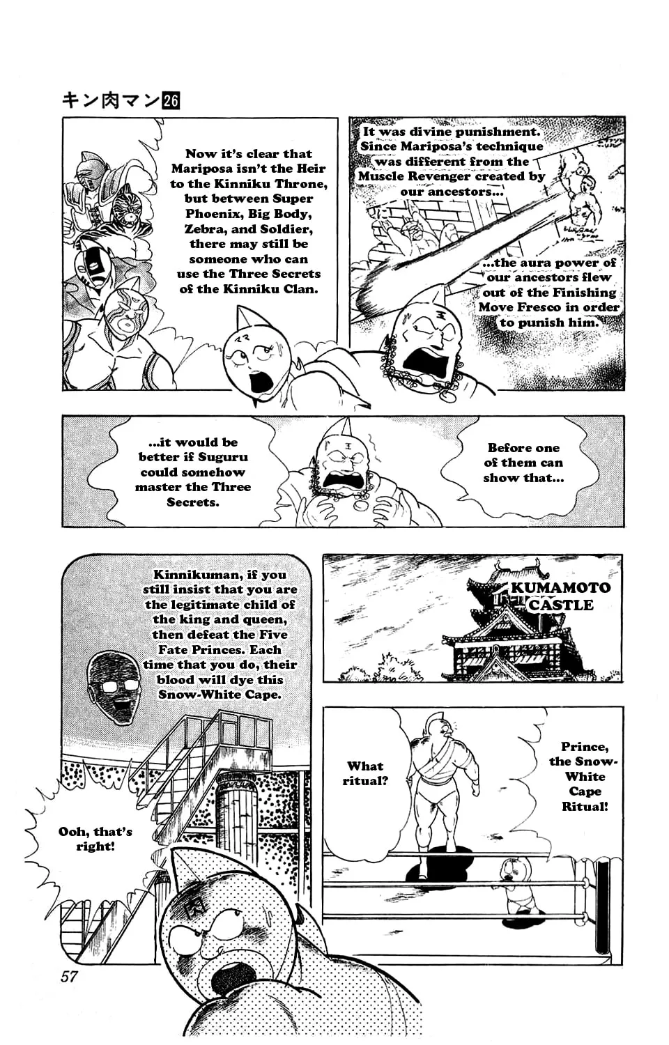 Read Kinnikuman chapter 294 image 18 on Lezhin
