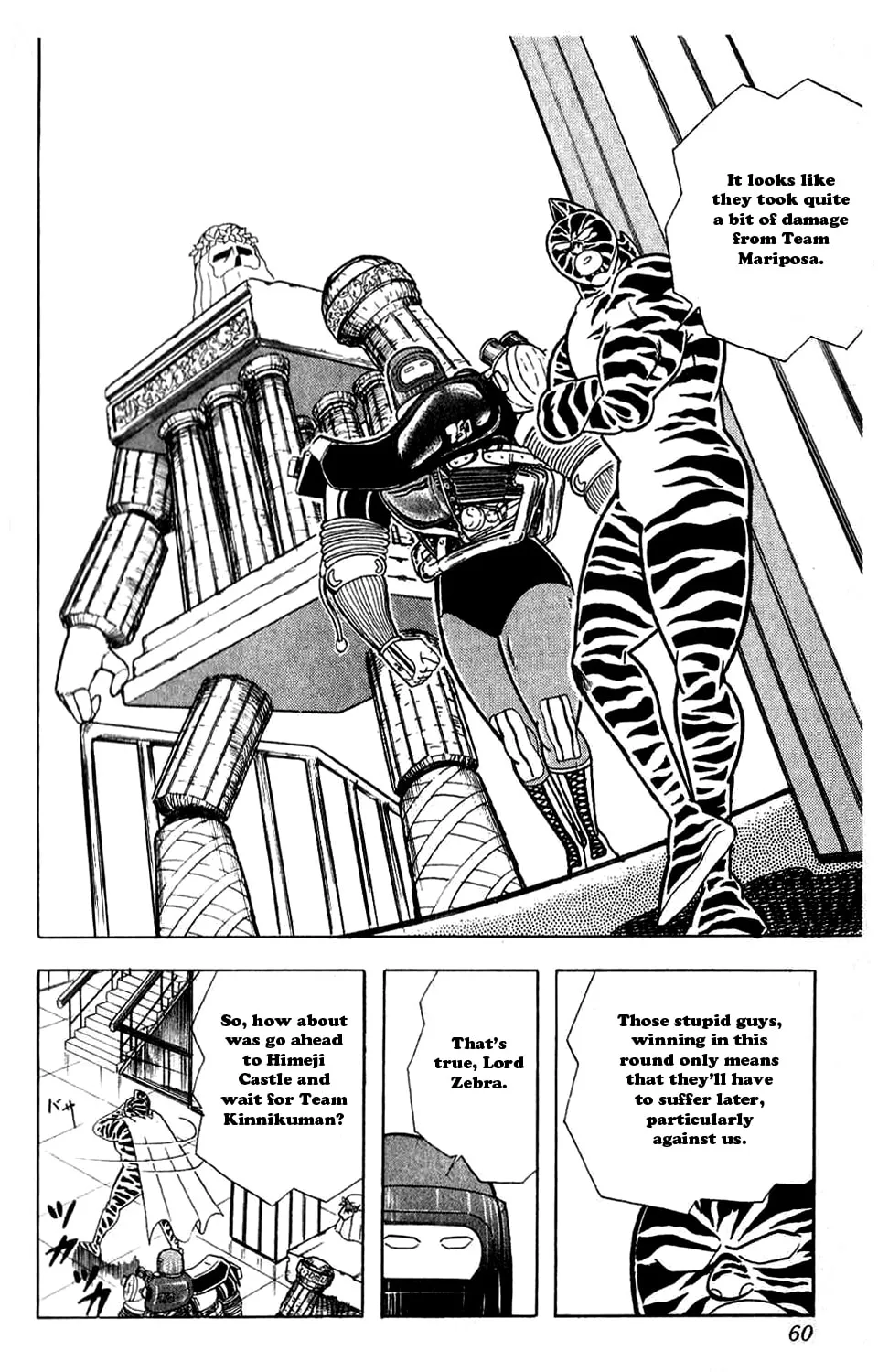 Read Kinnikuman chapter 294 image 24 on Lezhin