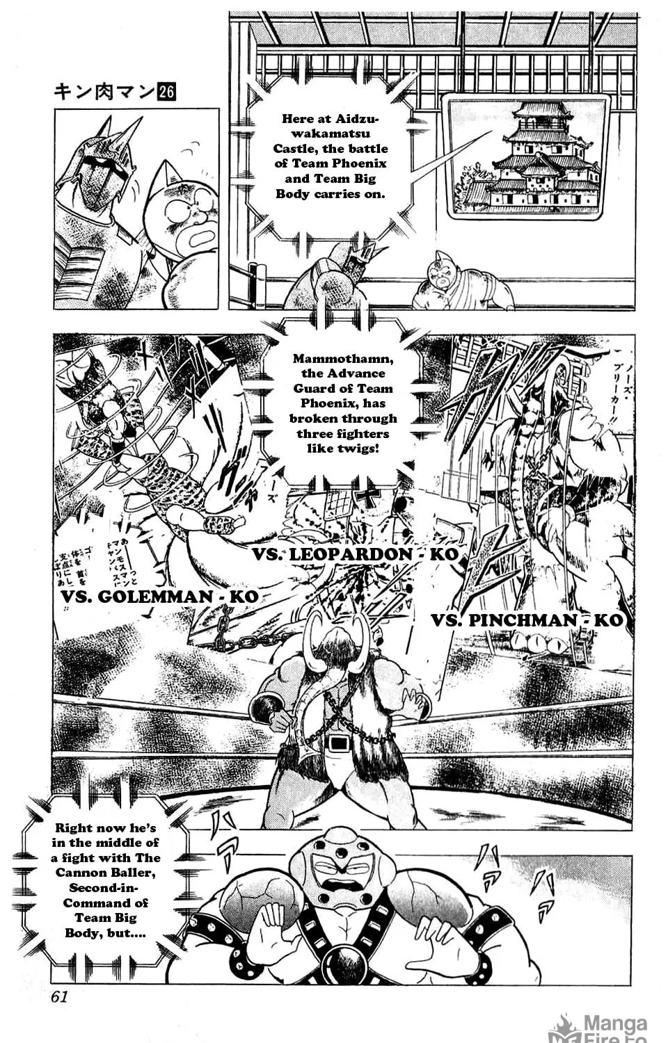 Read Kinnikuman chapter 294 image 26 on Lezhin