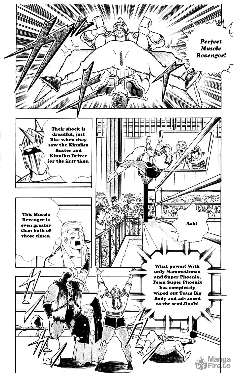 Read Kinnikuman chapter 295 image 14 on Lezhin