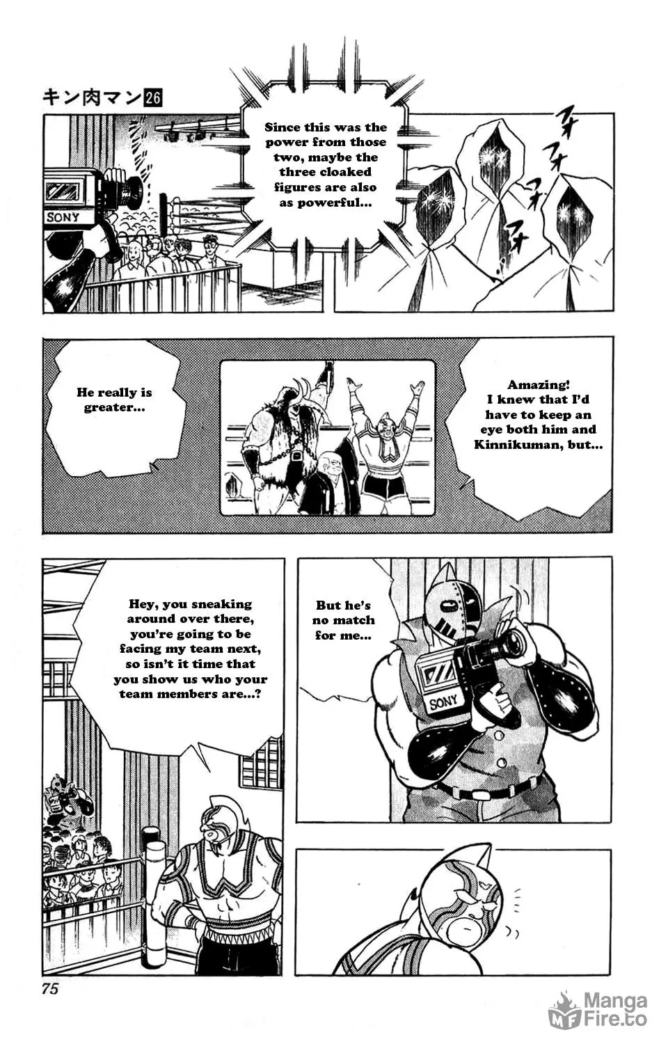 Read Kinnikuman chapter 295 image 16 on Lezhin