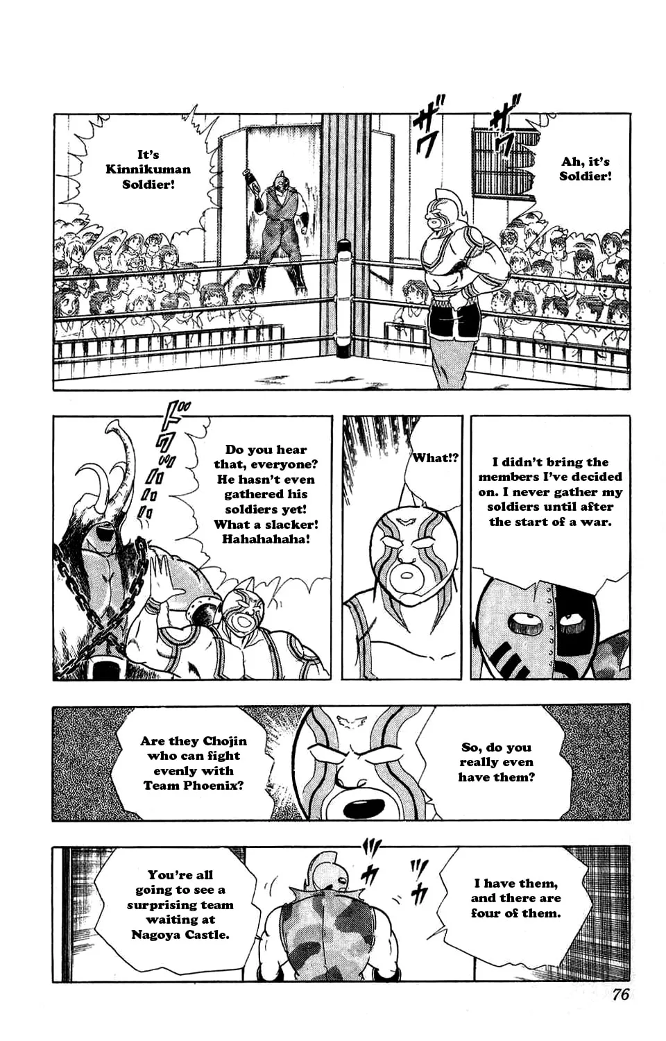 Read Kinnikuman chapter 295 image 18 on Lezhin