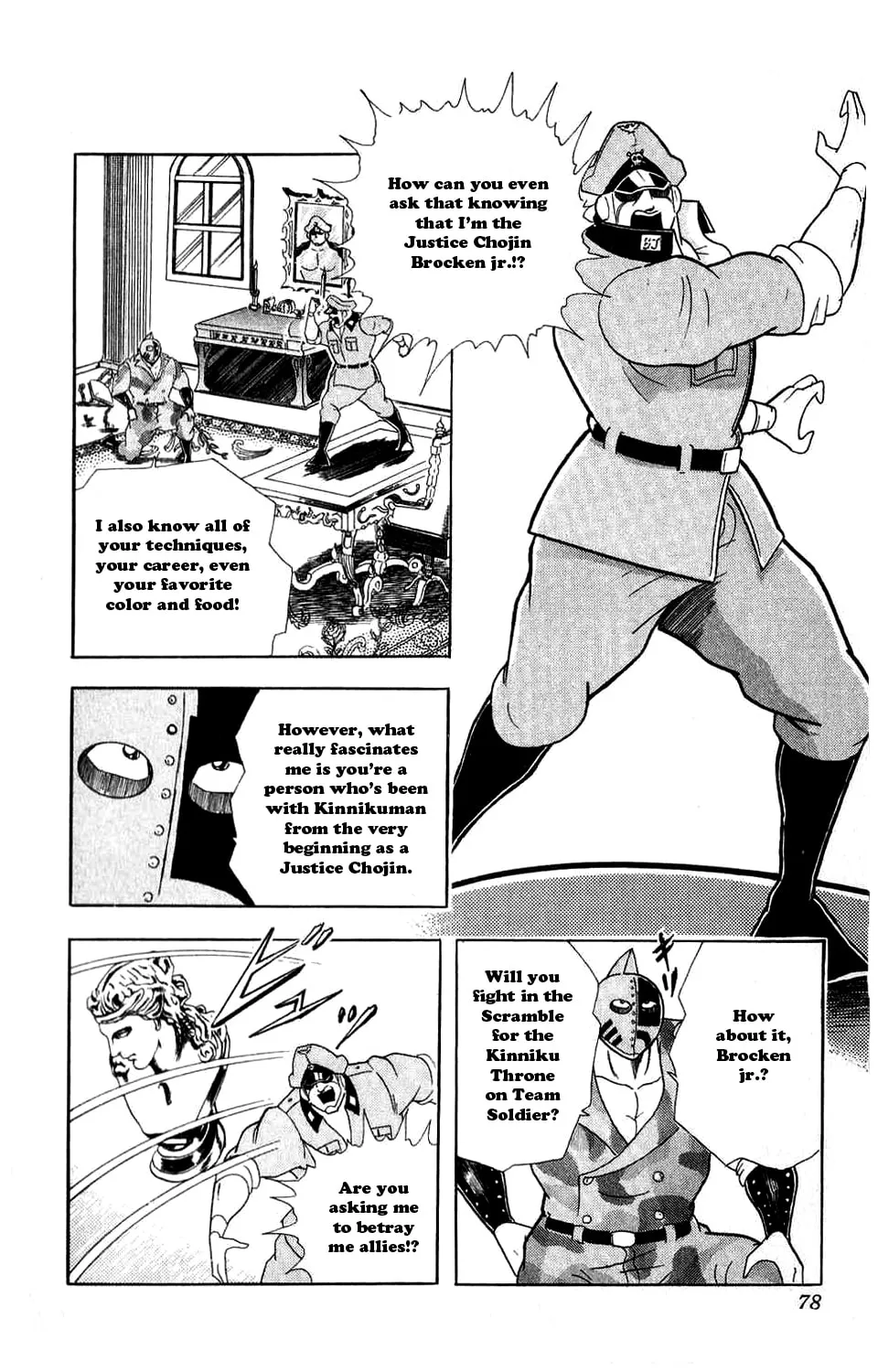 Read Kinnikuman chapter 295 image 22 on Lezhin