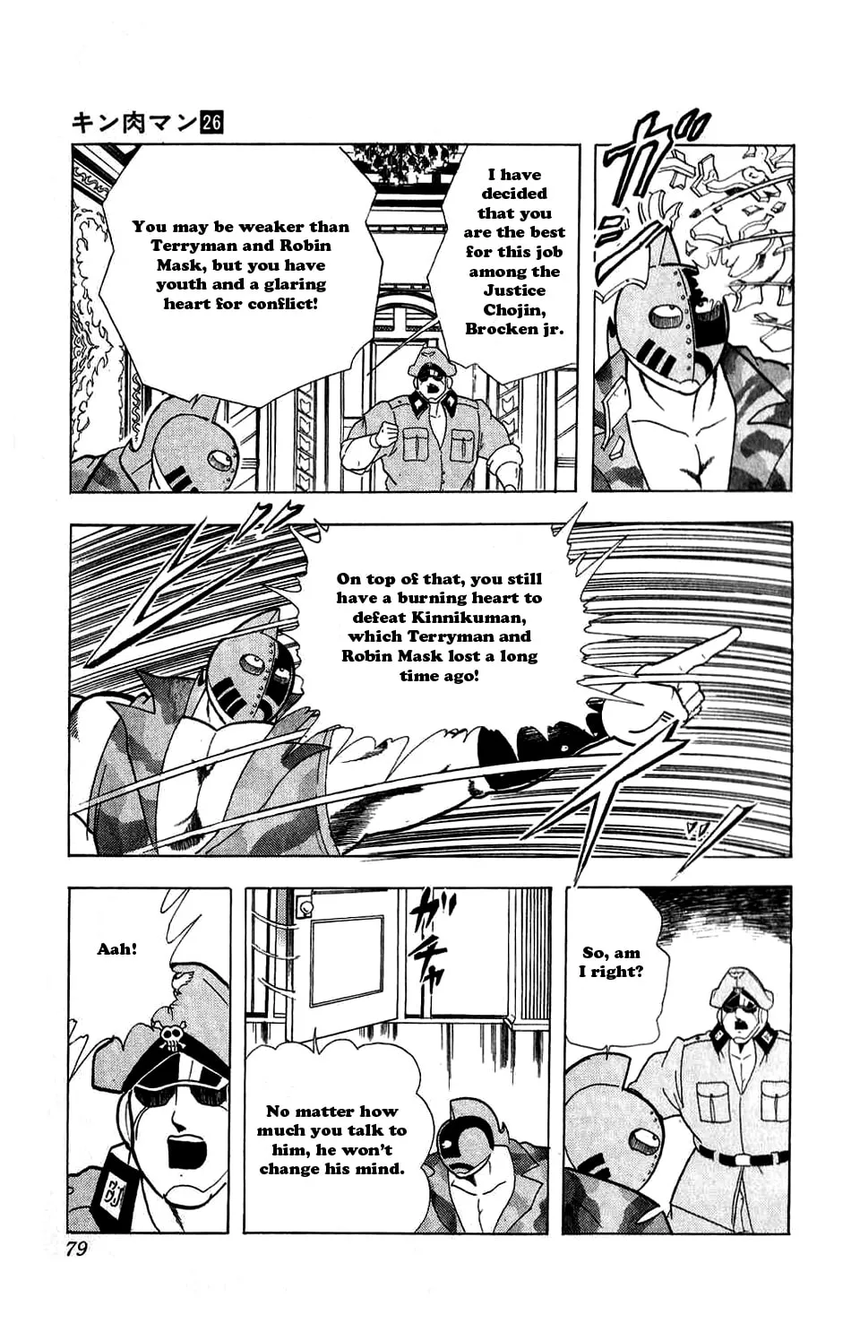 Read Kinnikuman chapter 295 image 24 on Lezhin