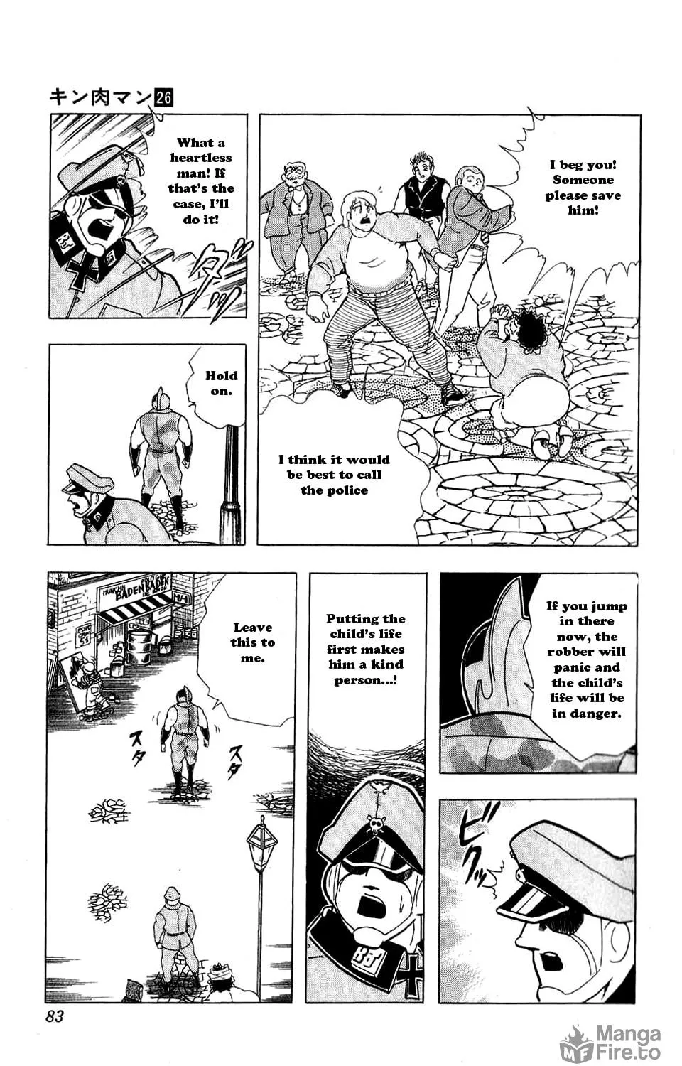 Read Kinnikuman chapter 295 image 31 on Lezhin