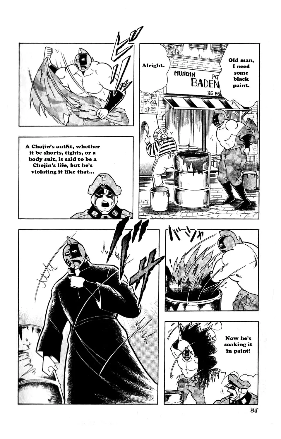 Read Kinnikuman chapter 295 image 33 on Lezhin