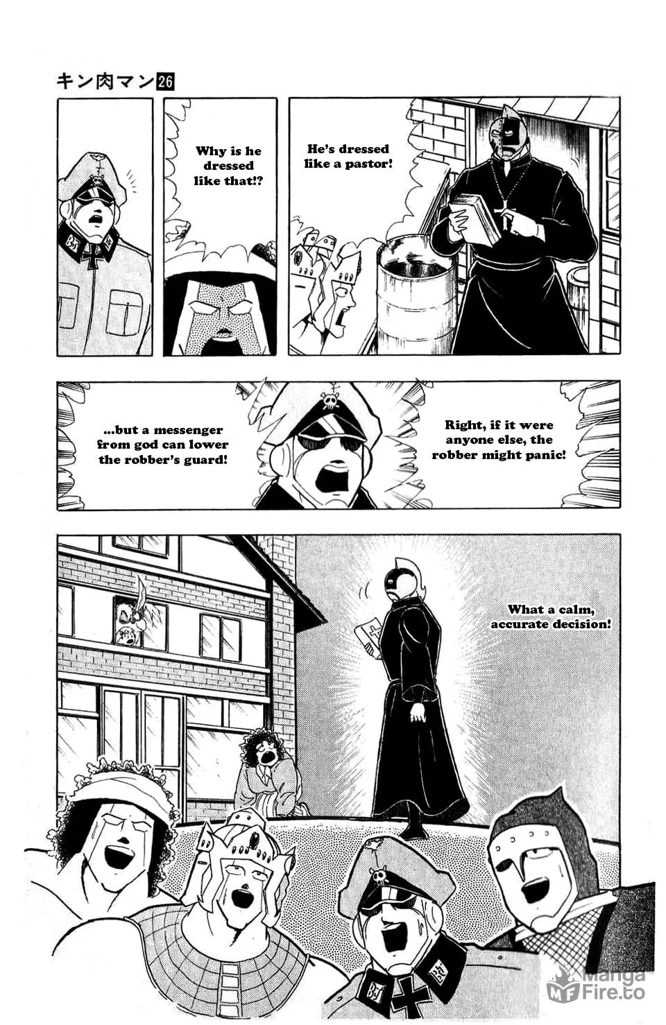 Read Kinnikuman chapter 295 image 35 on Lezhin