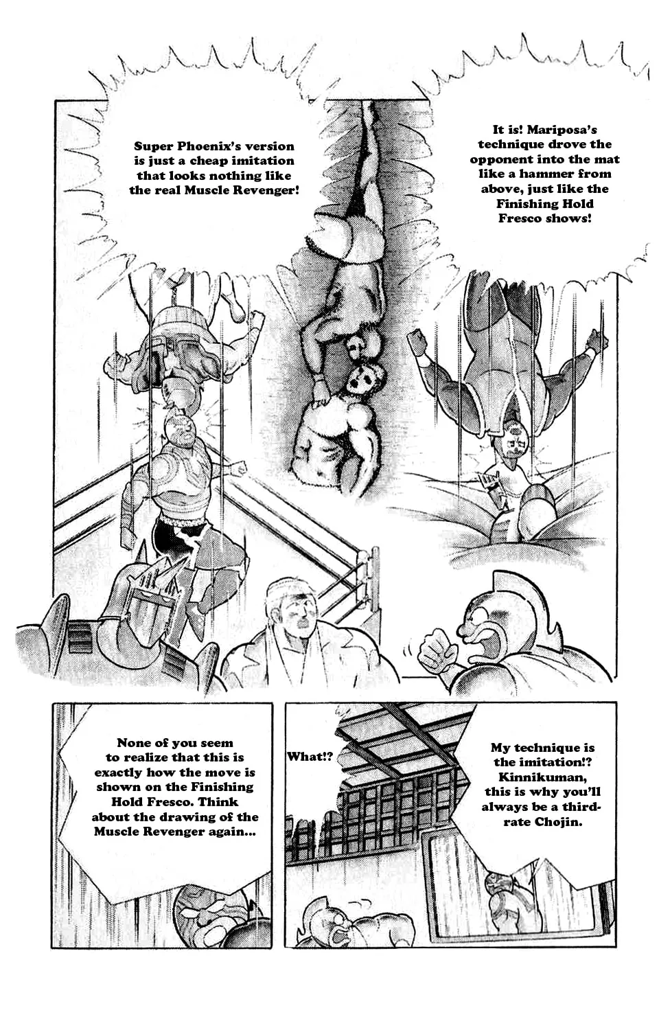 Read Kinnikuman chapter 295 image 5 on Lezhin