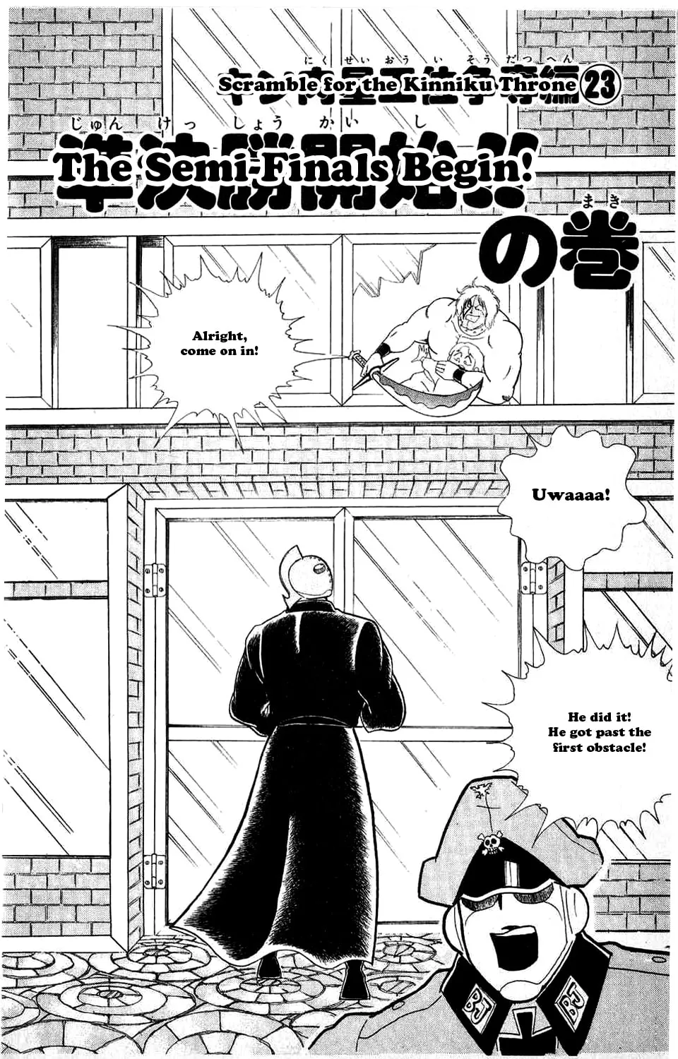 Read Kinnikuman chapter 296 image 1 on Lezhin