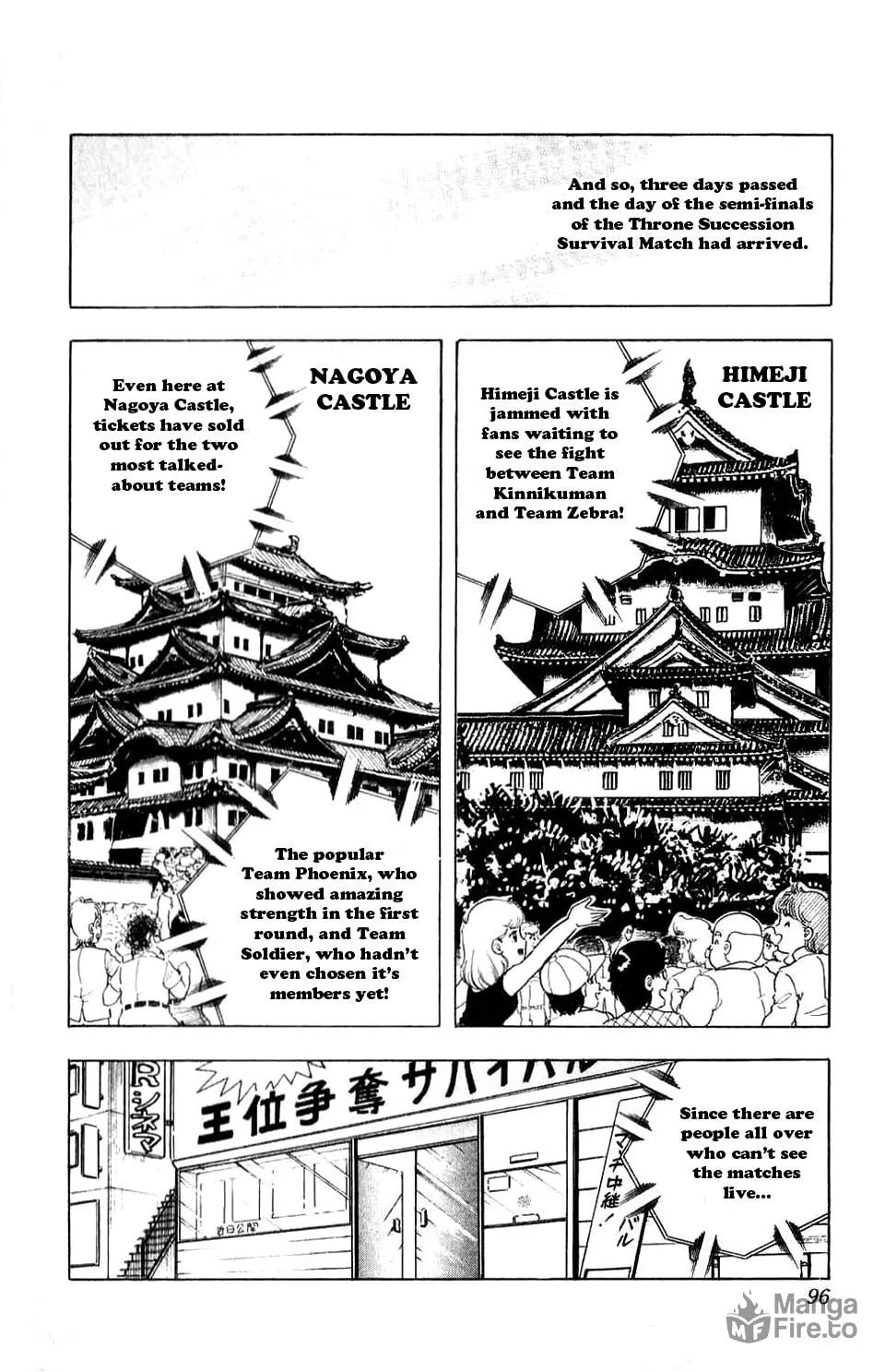 Read Kinnikuman chapter 296 image 14 on Lezhin