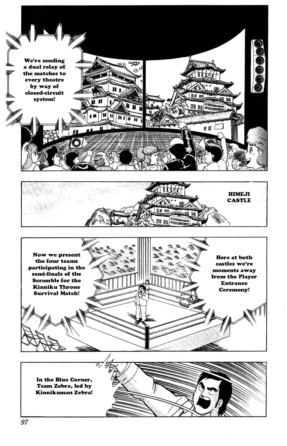 Read Kinnikuman chapter 296 image 15 on Lezhin
