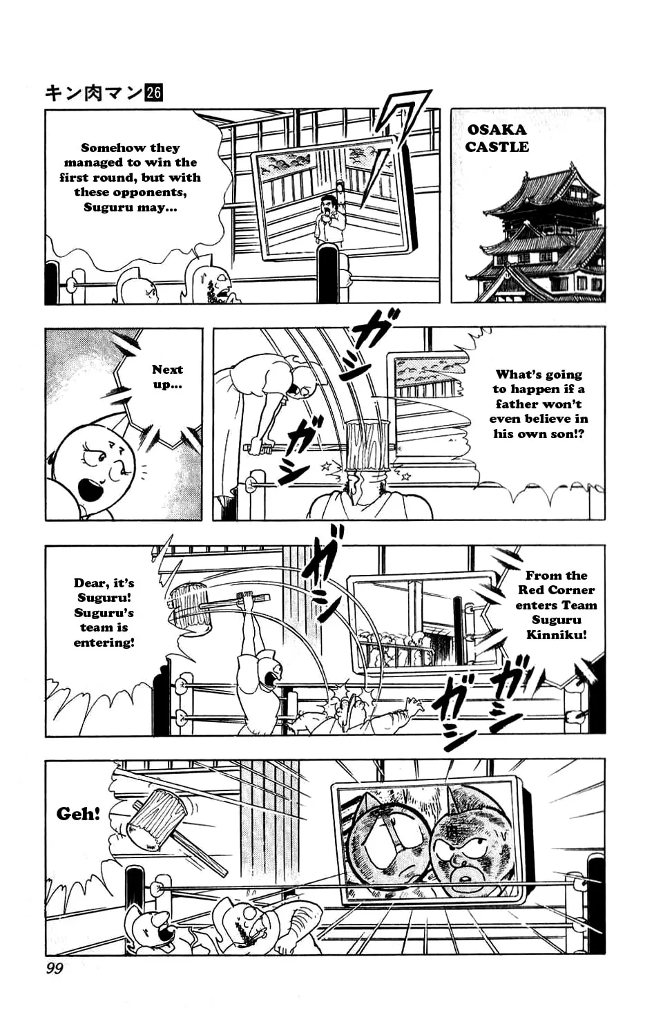 Read Kinnikuman chapter 296 image 18 on Lezhin