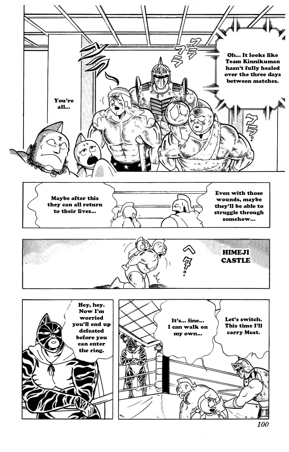 Read Kinnikuman chapter 296 image 19 on Lezhin