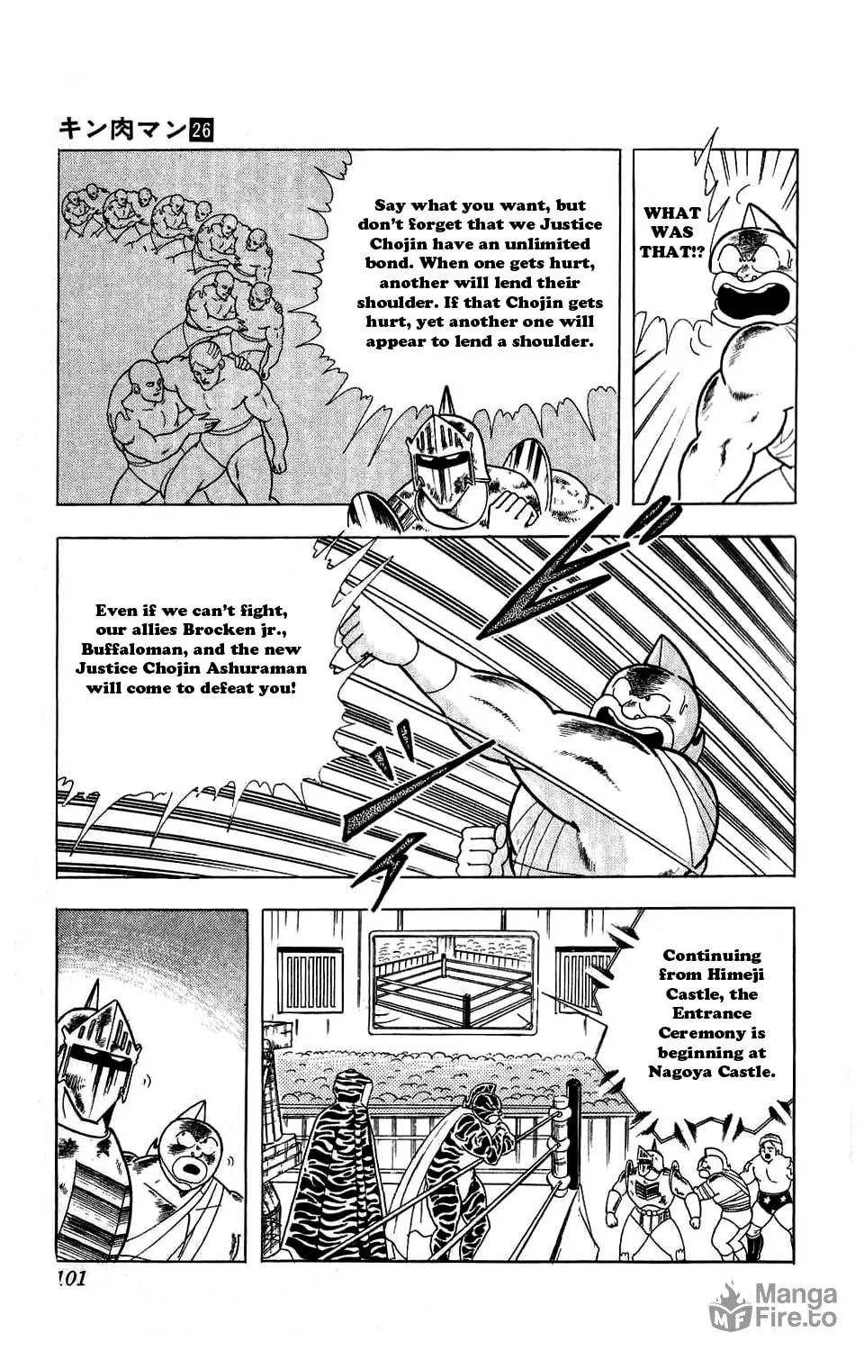 Read Kinnikuman chapter 296 image 21 on Lezhin