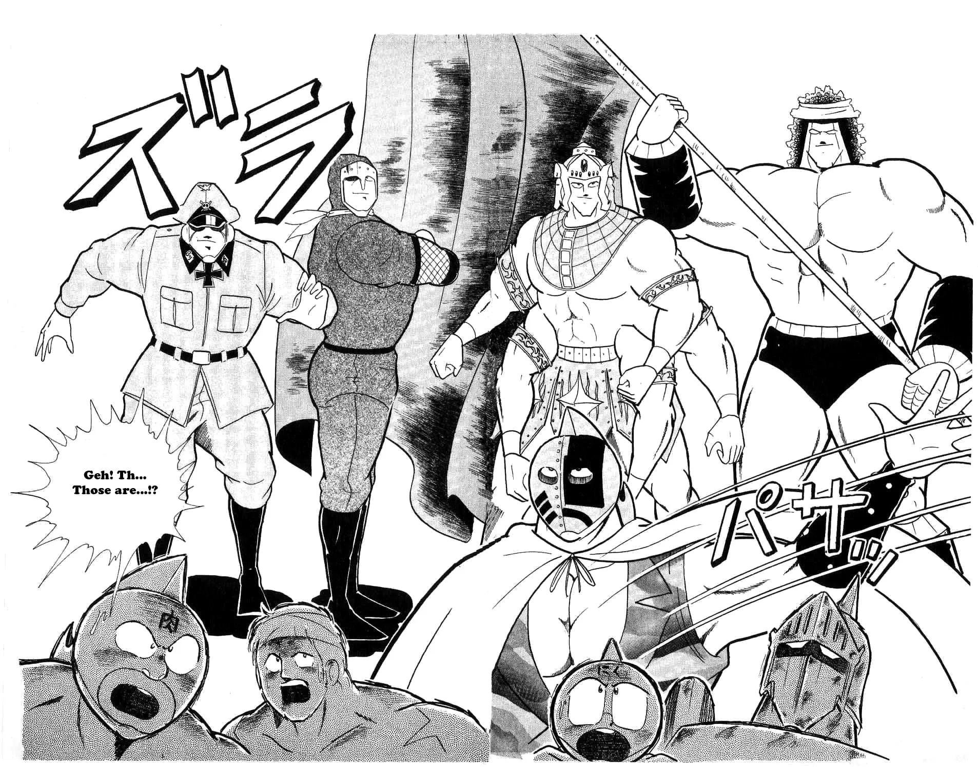 Read Kinnikuman chapter 296 image 27 on Lezhin