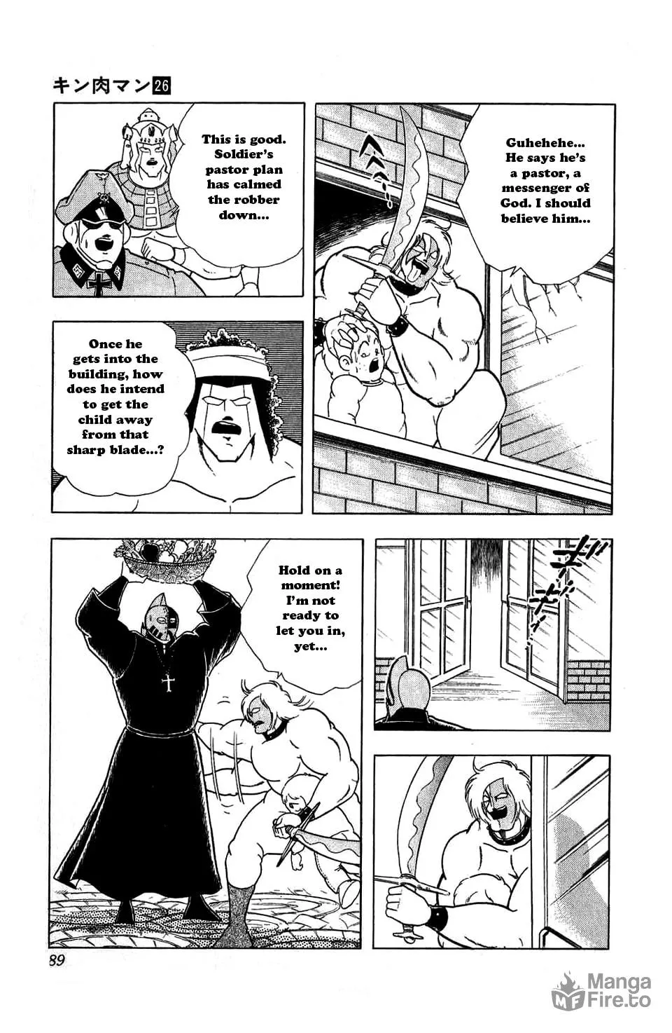 Read Kinnikuman chapter 296 image 3 on Lezhin