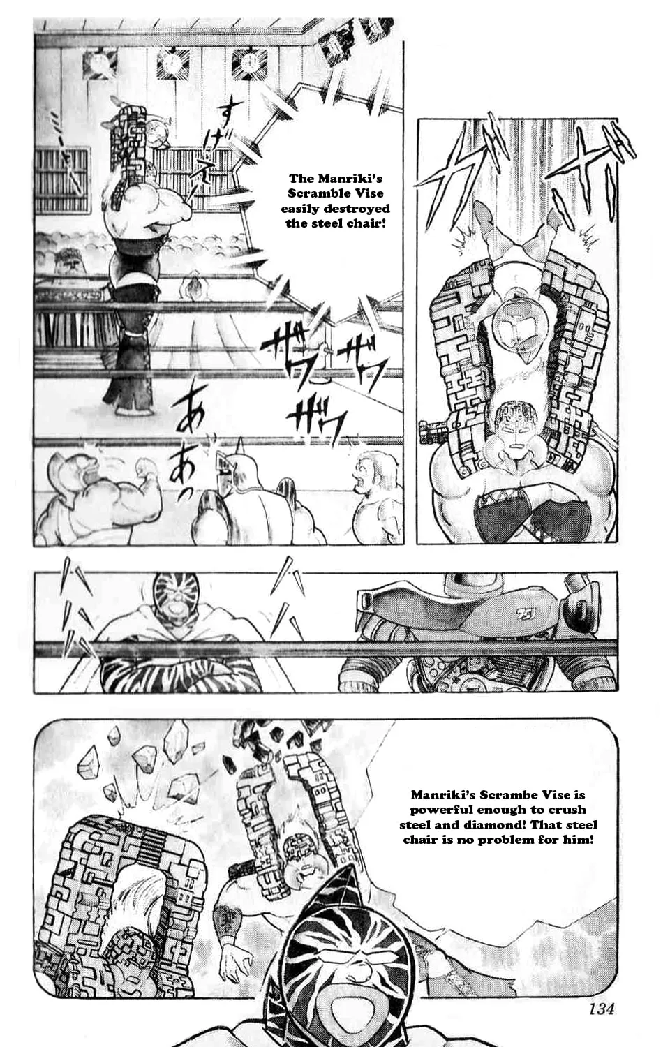 Read Kinnikuman chapter 298 image 10 on Lezhin