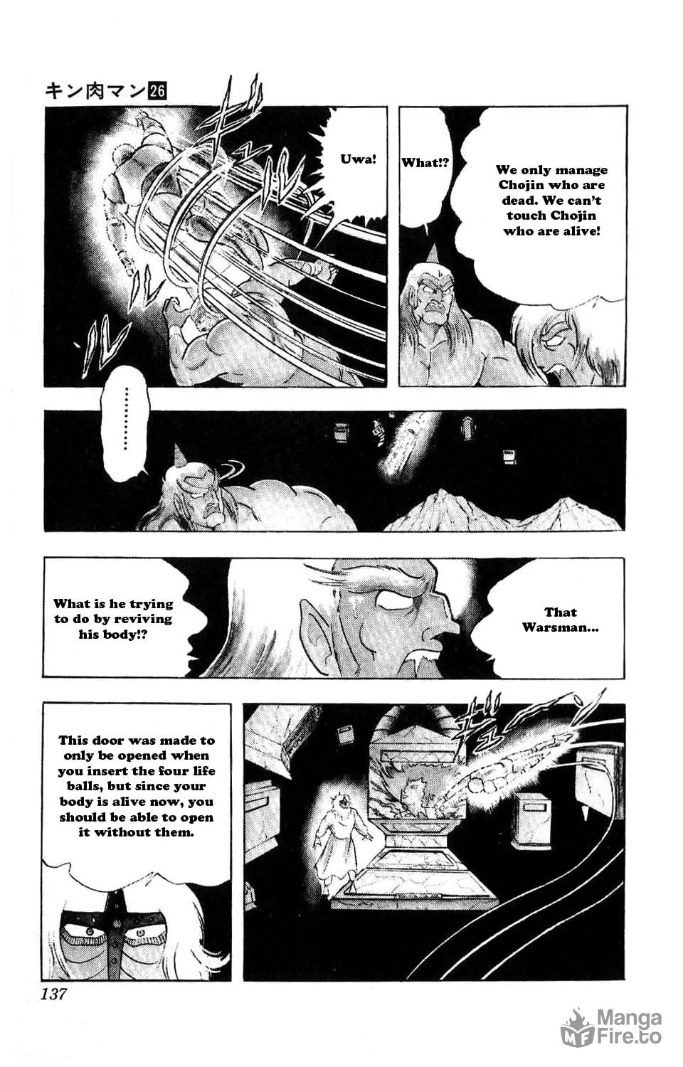 Read Kinnikuman chapter 298 image 16 on Lezhin